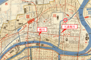實地踏測 大阪市街全圖