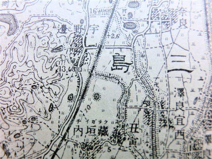 ⑫茨木市丑寅（地図下）『大阪近郊・大日本帝国陸地測量部 昭和2年（1927）』