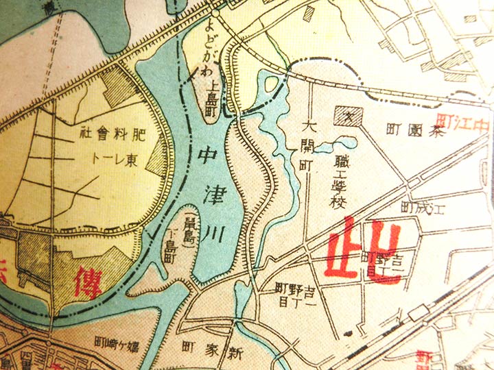 ⑬鼠島（地図中央左）『大大阪市街最新地図 大正14年（1925）』大阪時事新報社