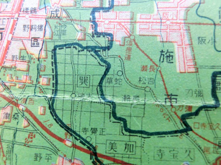 ⑤東大阪市の蛇草（地図中央）「最新大阪市街地図」昭和4年（1929）和楽路屋