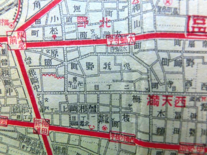 ⑥北区の兎我野町（地図中央）「最新大大阪市街全図」昭和4年（1929）和楽路屋
