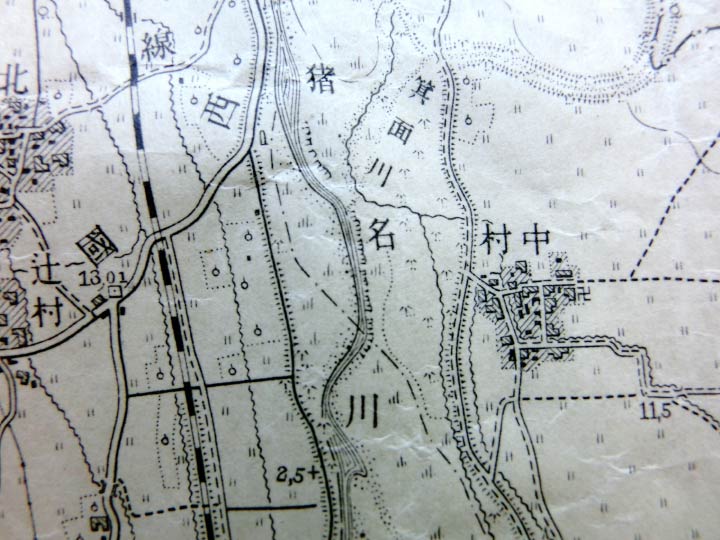 ⑦池田市、箕面市を流れる猪名川（地図中央）「地形図（伊丹・豊中）」昭和7年（1932）大日本帝国陸地測量部