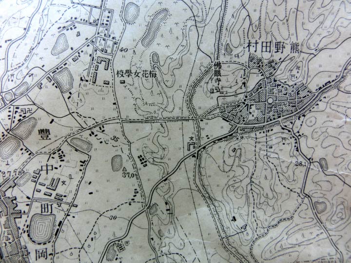 ⑨豊中市の熊野田村（地図左上）「地形図（伊丹・豊中）」昭和7年（1932）・大日本帝国陸地測量部