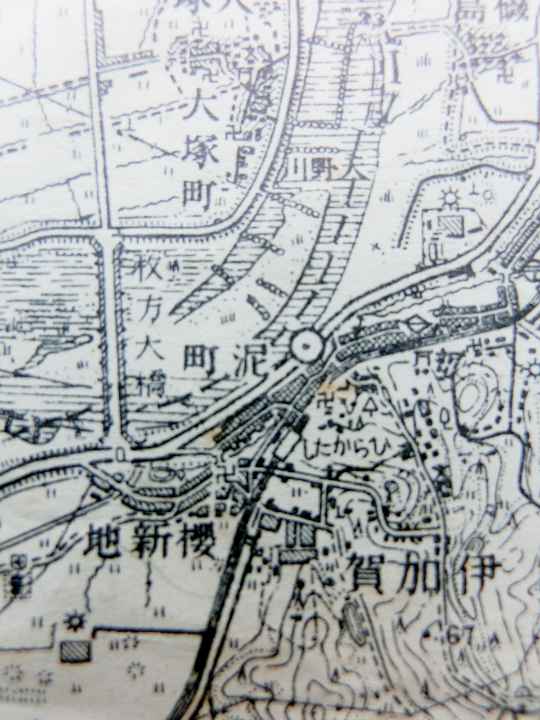 ⑥枚方市の桜新地（左下）「地形図(大阪東北部)」昭和32年（1957）地理調査所