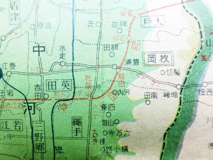 ⑨東大阪市の桜井（中央下）「大日本分県地図・大阪府」昭和15年（1940）日本統制地図
