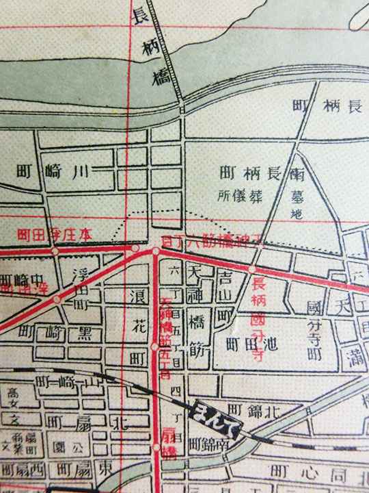 ㉖北区の浪花町「大大阪実測地図」大正15年（1926）文進堂