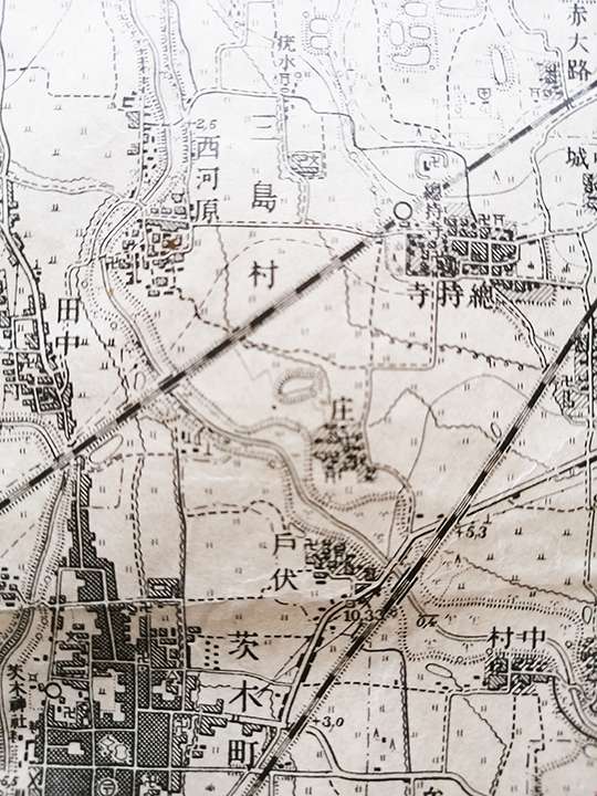 ⑳三島村・茨木町（中央）「地形図」昭和７年（1932）大日本帝国陸地測量部