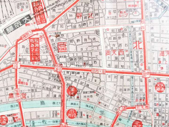 神明町・神山町・太融寺町（中央上）最新大阪市街地図・昭和27年（1952）和楽路屋