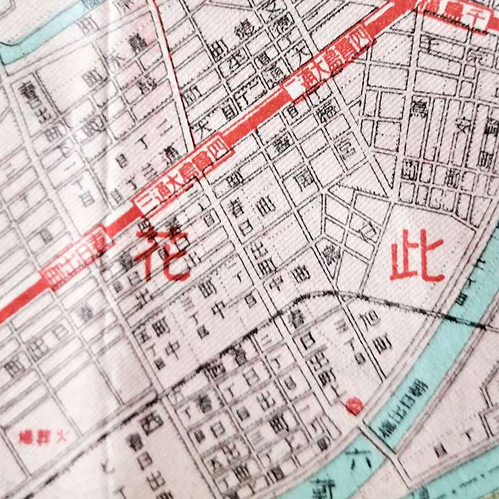 朝日神明社の現在地は此花区春日出（中央）最新大阪市街地図・昭和27年（1952）和楽路屋
