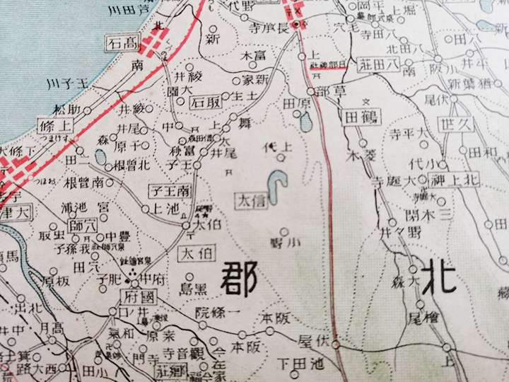 宮・泉穴師神社（左中）日本交通分県地図[大阪府]大正12年（1937）大阪毎日新聞社