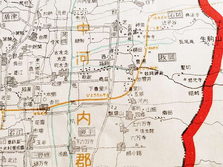 ㉕東大阪市六万寺（右下）阪府近郊地図・昭和27年頃（1952）朝日新聞社