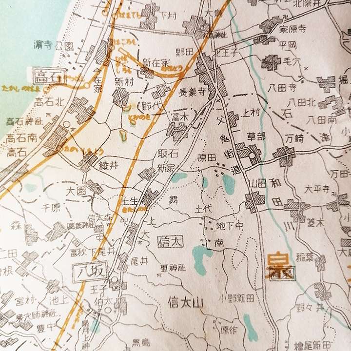 ㉖堺市太平寺（右中）大阪府近郊地図・昭和27年頃（1952）朝日新聞社