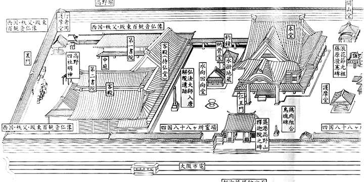 ⑦築港高野山の旧境内図。中央にあるのが弘法大師の入唐解纜遺跡