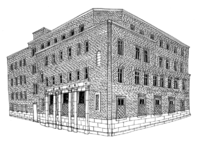 武田道修町ビル