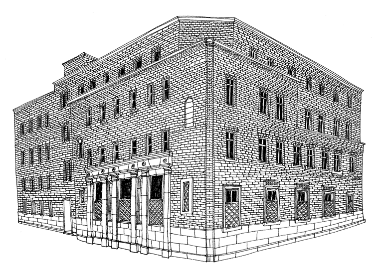 武田道修町ビル外観