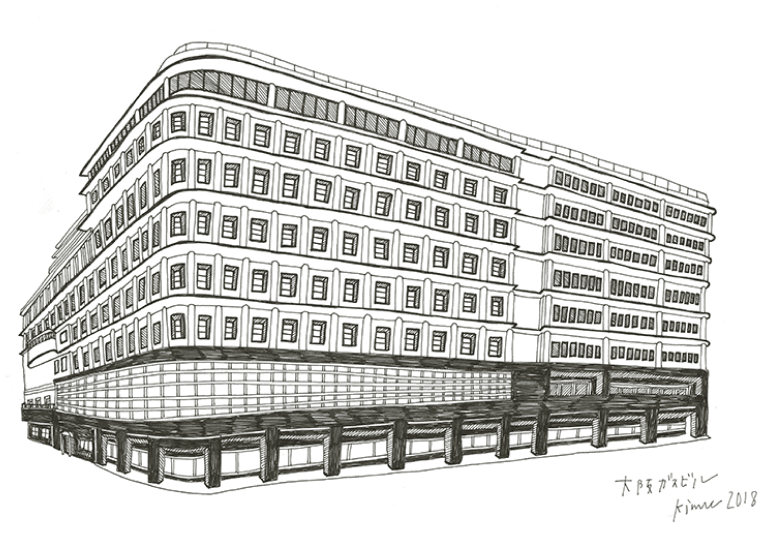 大阪ガスビル（大阪瓦斯ビルヂング）ビル外観